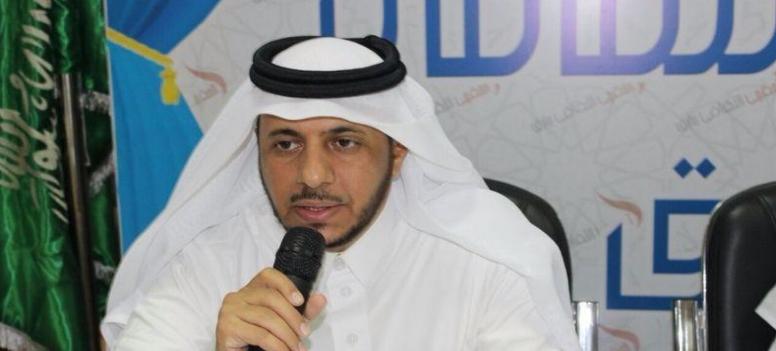 مؤتمر اللغة العربية والنص الأدبي على الشبكة العالمية ينطلق الثلاثاء في جامعة الملك خالد بالسعودية